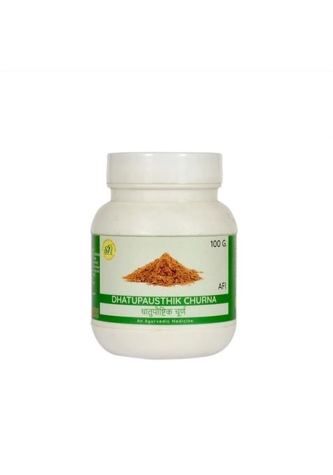 Snherbals Dhatu Paushtik Churna Pack Of 3