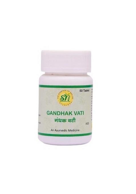 Snherbals Gandhak Vati Pack Of 3