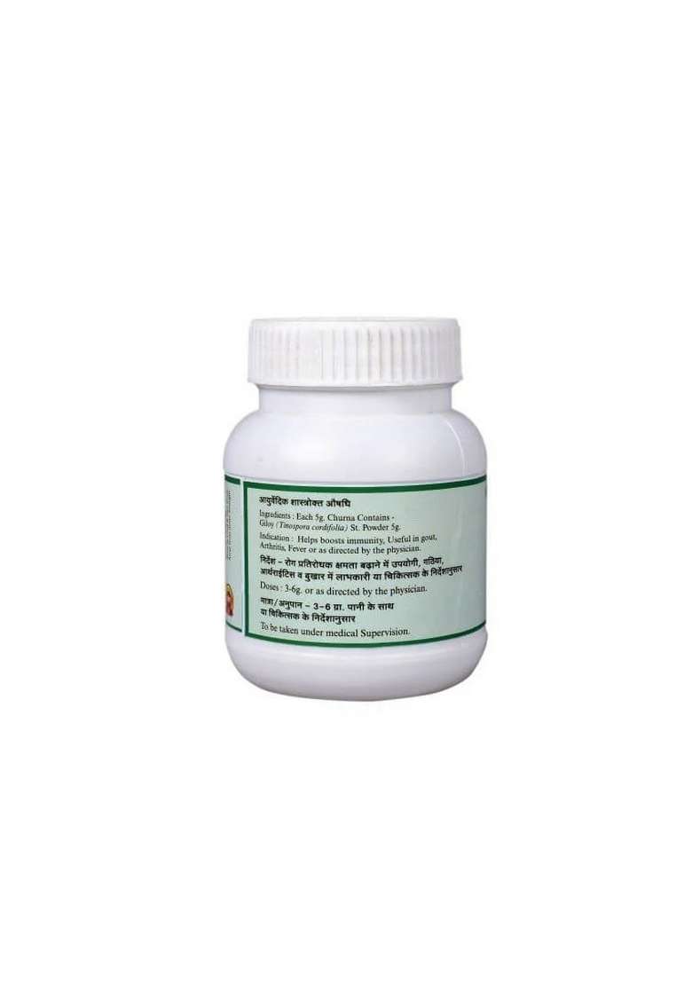 Snherbals Giloy Churna Pack Of 3 - Indya