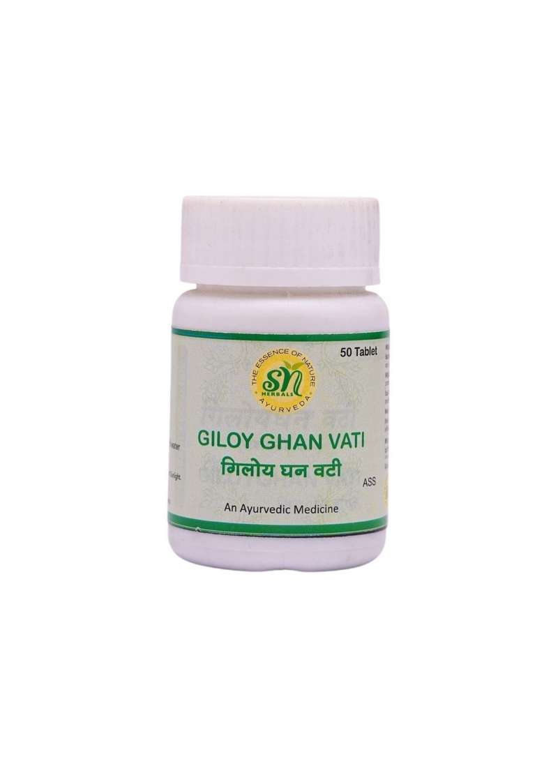 Snherbals Giloy Ghan Vati  50 Tablets Pack Of 3 - Indya