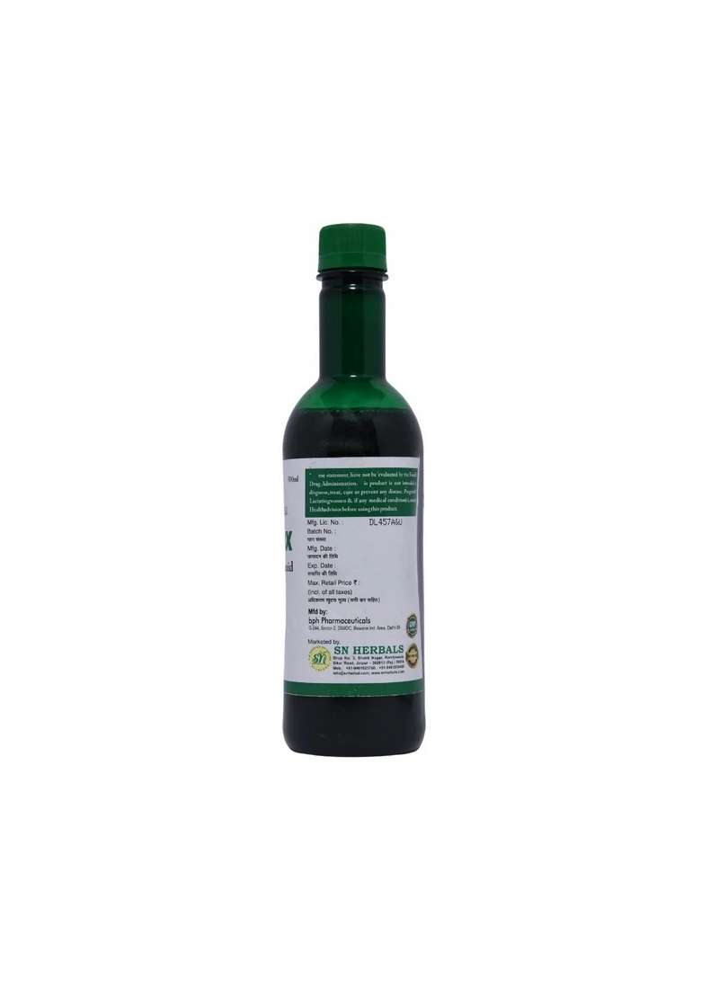 Snherbals K- Detox Liquid Pack Of 3 - Indya