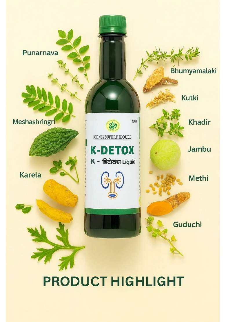 Snherbals K- Detox Liquid Pack Of 3 - Indya