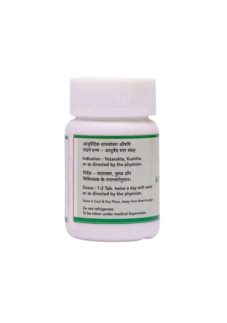 Snherbals Kaishore Guggulu Pack Of 3 - Indya