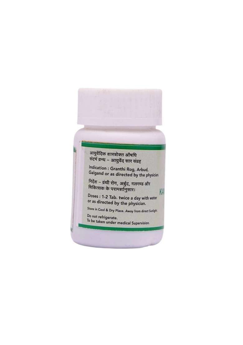 Snherbals Kanchanar Guggulu Pack Of 3 - Indya
