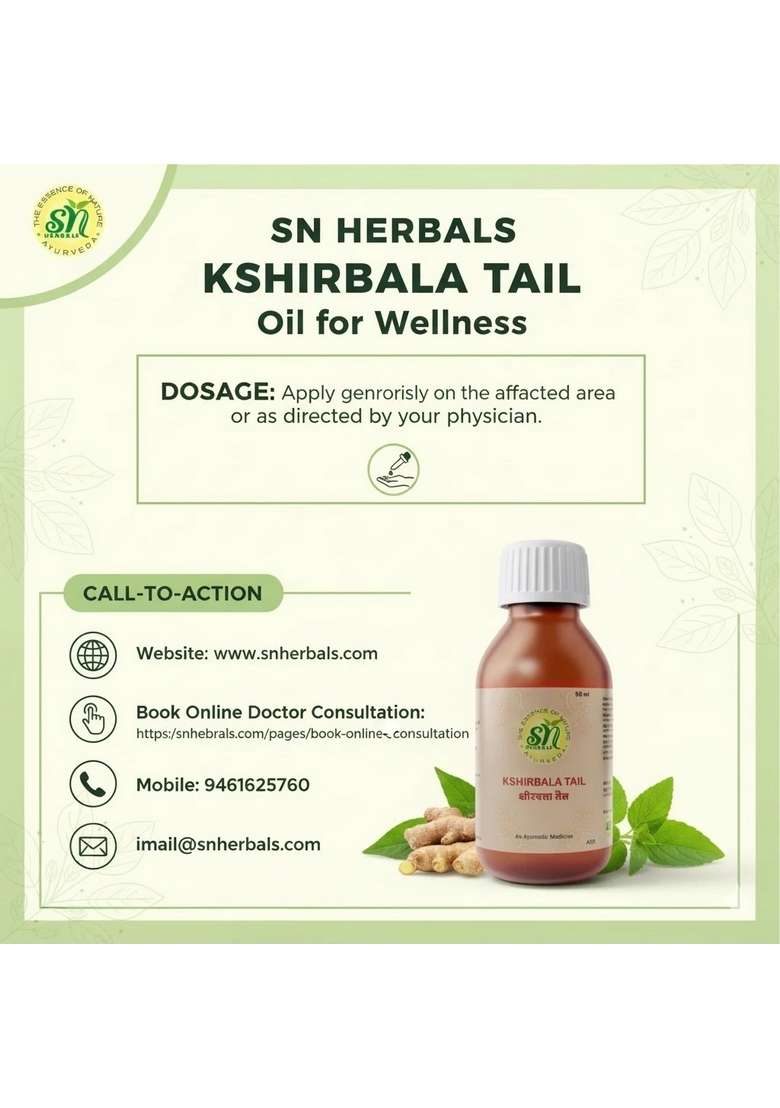 Snherbals Kshirbala Oil 50 Ml Pack Of 3 - Indya