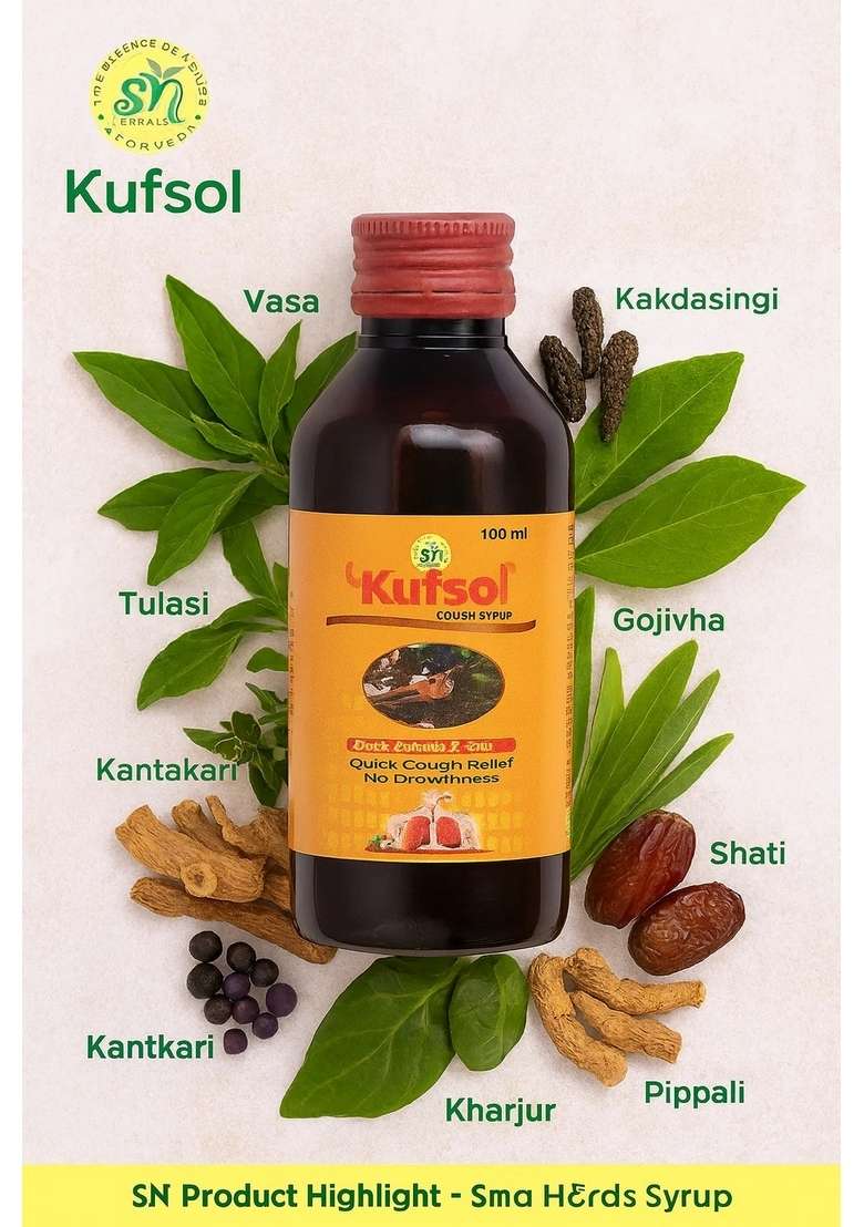 Snherbals Kufsol Cough Syrup (100Ml) Pack Of 3 - Indya