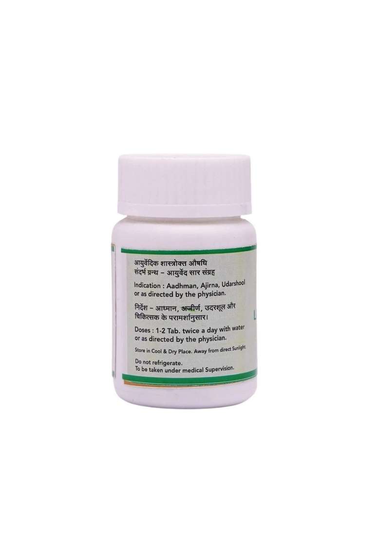 Snherbals Lashunadi Vati Pack Of 3 - Indya