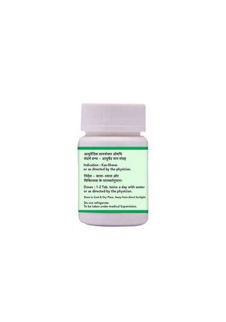 Snherbals Lavangadi Vati Pack Of 3 - Indya