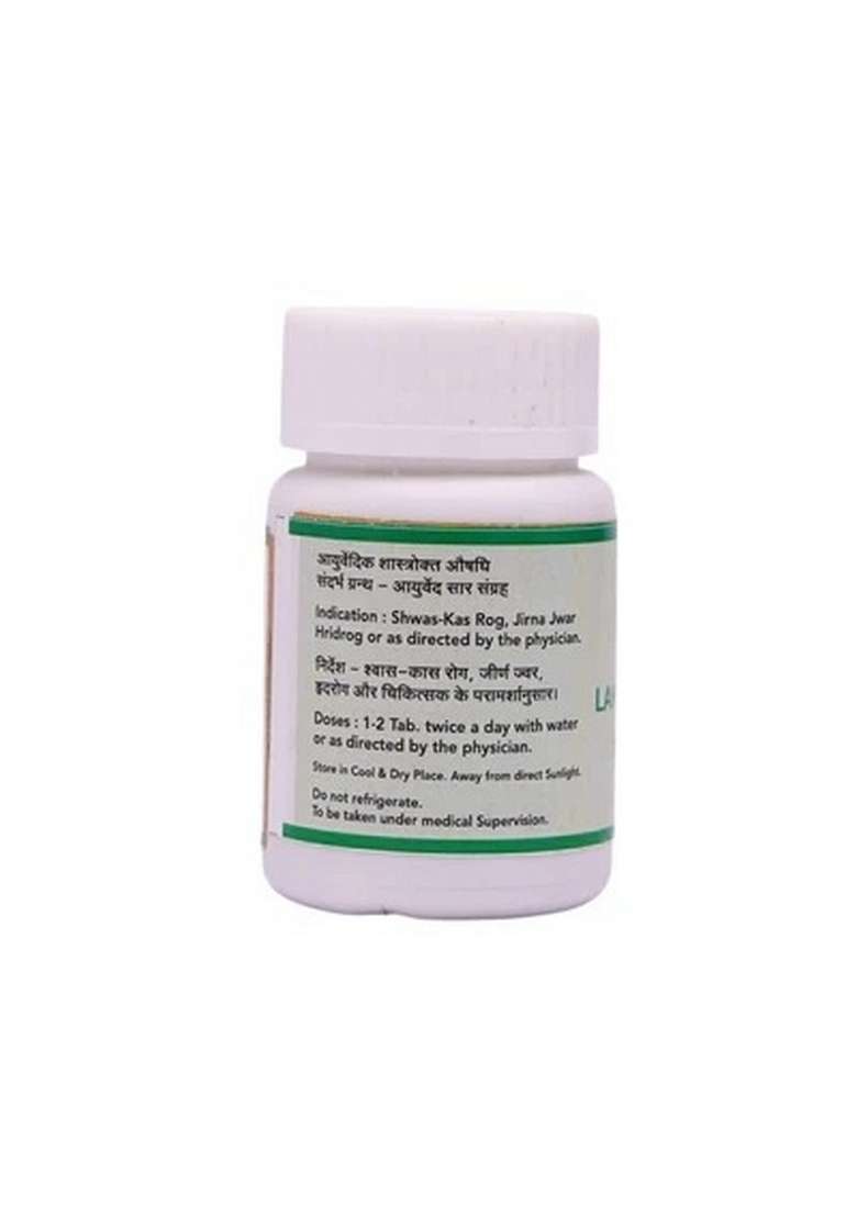 Snherbals Laxmivilas Ras Pack Of 3 - Indya