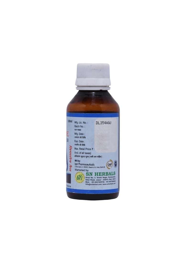 Snherbals Ligatone Oil (100 Ml) Pack Of 3 - Indya