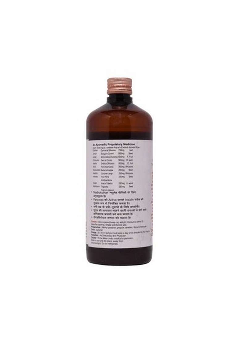 Snherbals Madhu Kuthar Ras ( Diabetes Care) Pack Of 3 - Indya
