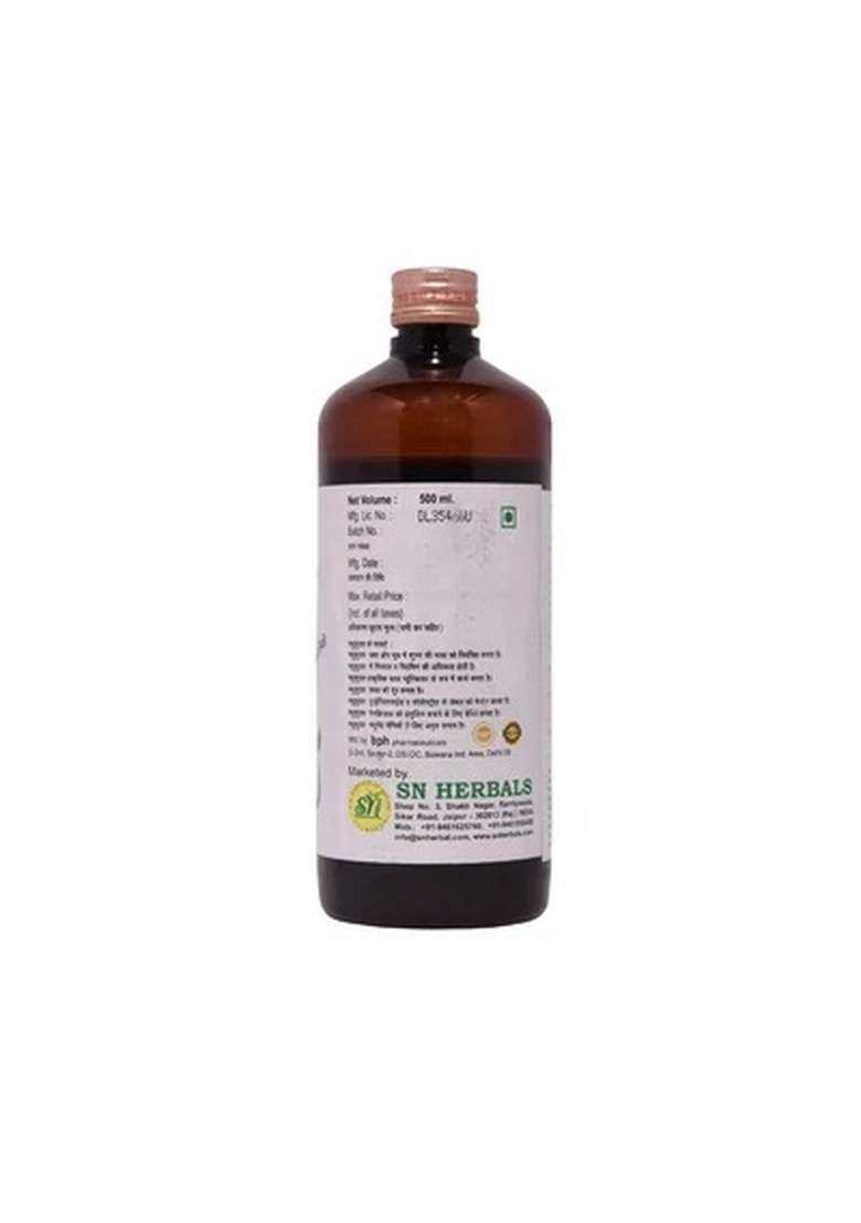 Snherbals Madhu Kuthar Ras ( Diabetes Care) Pack Of 3 - Indya