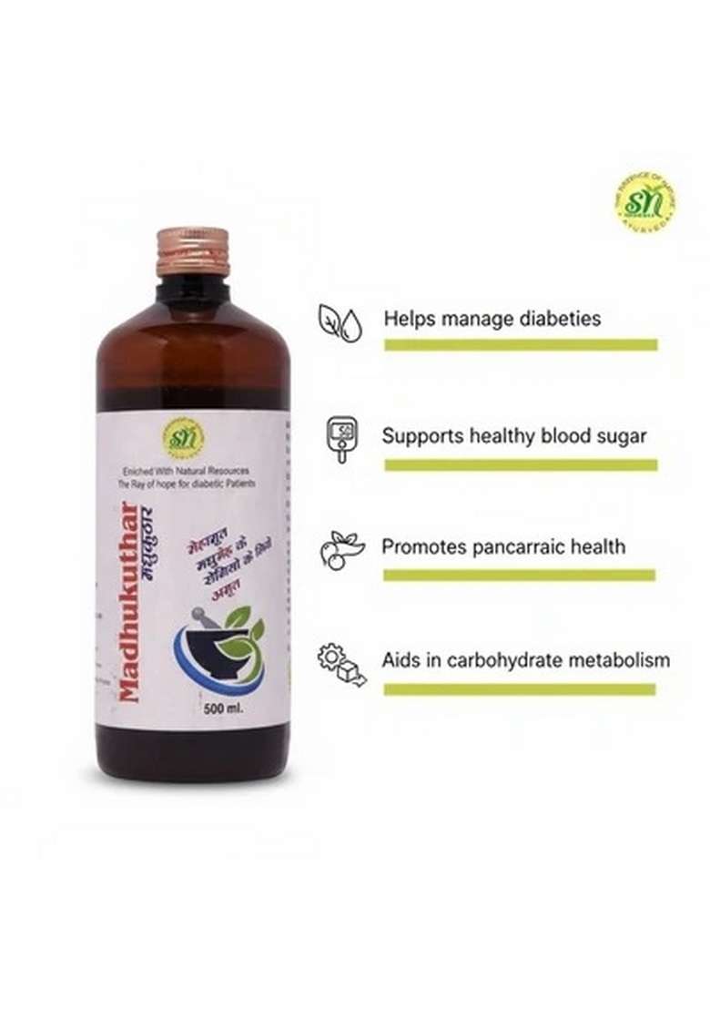 Snherbals Madhu Kuthar Ras ( Diabetes Care) Pack Of 3 - Indya