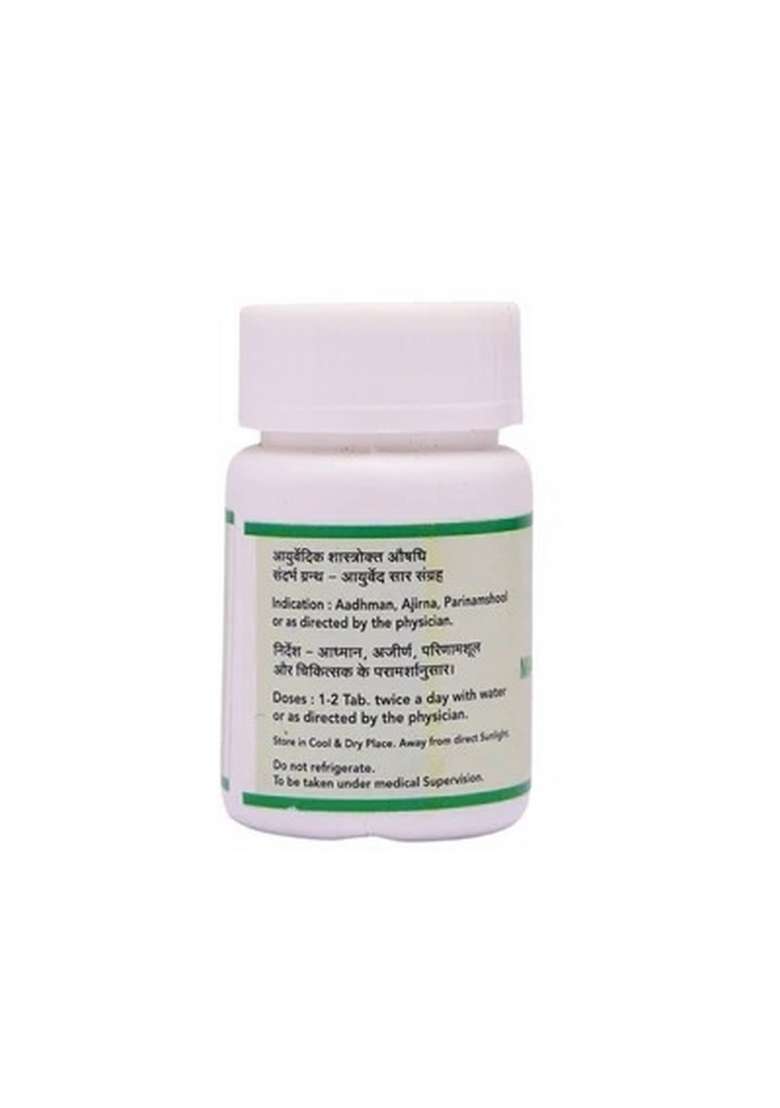 Snherbals Mahashankh Vati Pack Of 3 - Indya