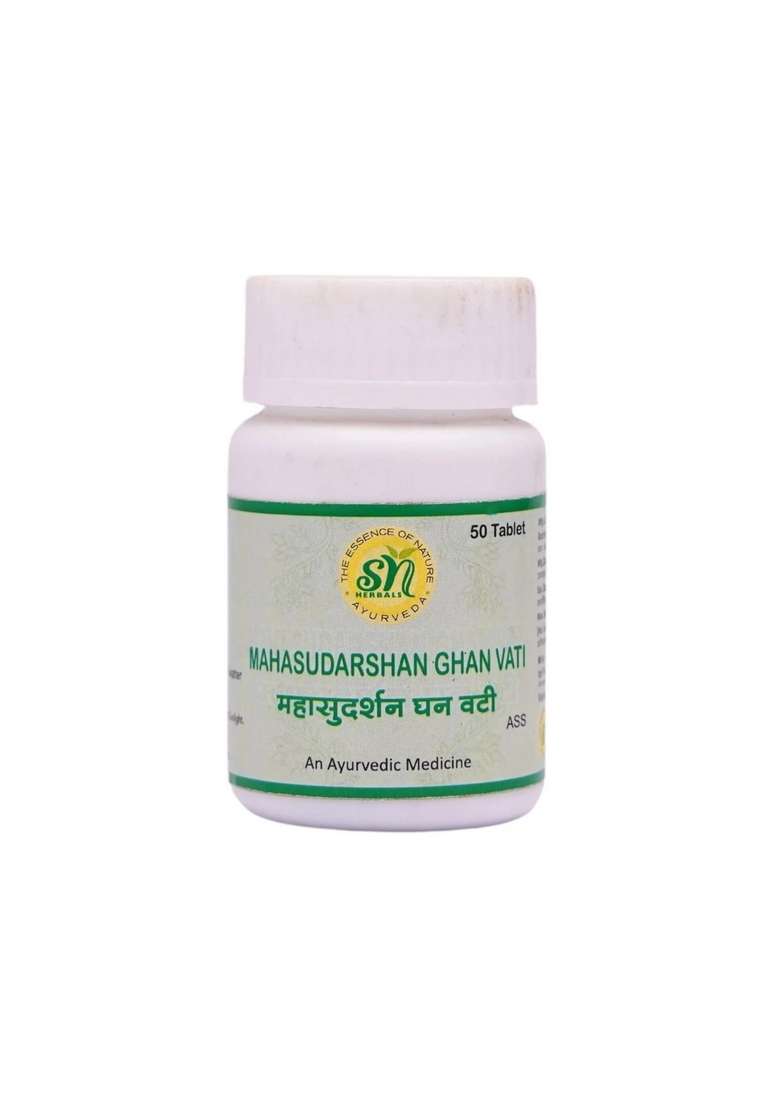 Snherbals Mahasudarshan Ghan Vati (50 Tablets) Pack Of 3 - Indya