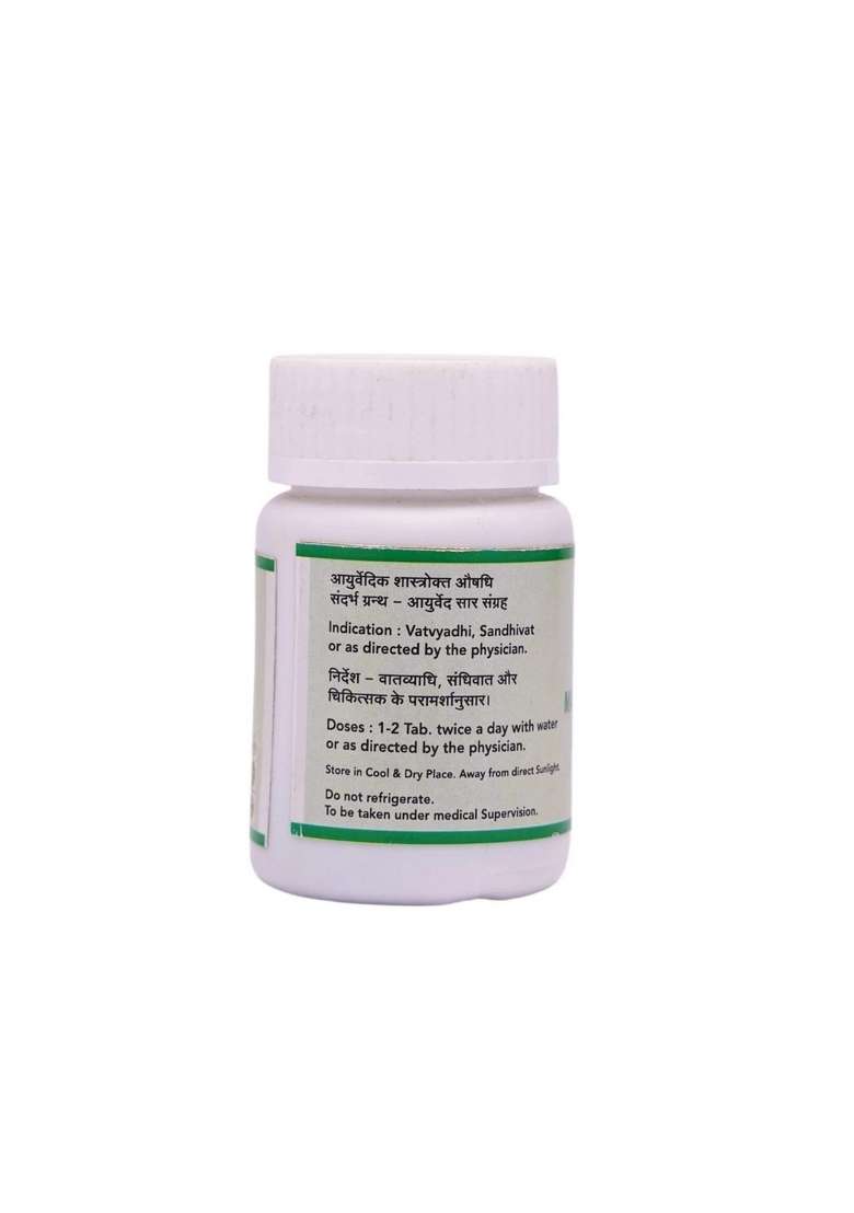 Snherbals Mahayograj Guggulu Pack Of 3 - Indya