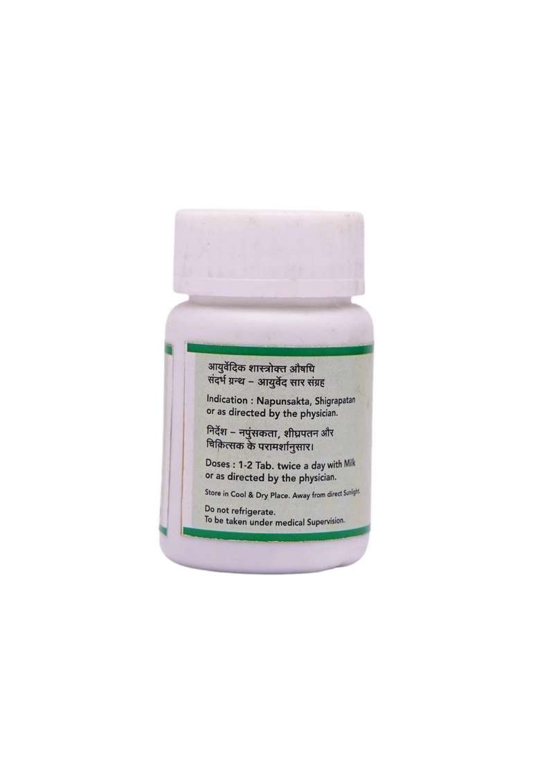 Snherbals Manmanth Ras Pack Of 3 - Indya