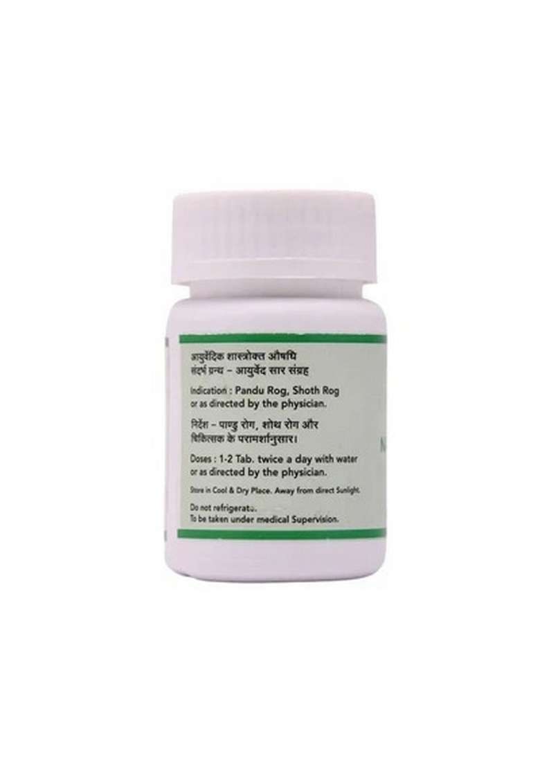 Snherbals Navayas Lauh Pack Of 3 - Indya
