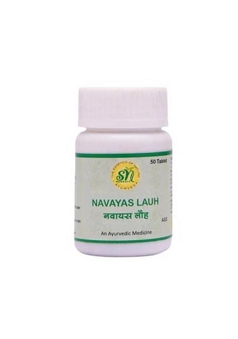 Snherbals Navayas Lauh Pack Of 3