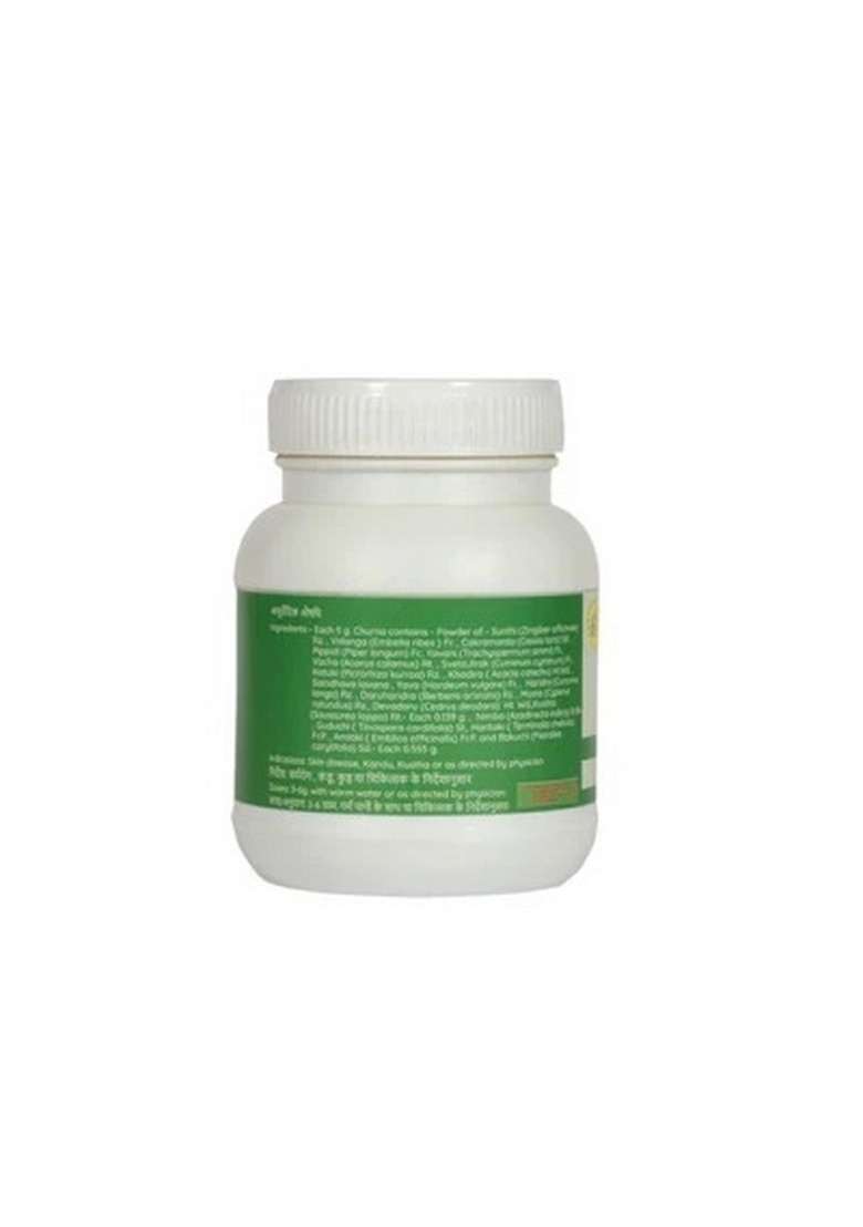 Snherbals Nimbadi Churna Pack Of 3 - Indya