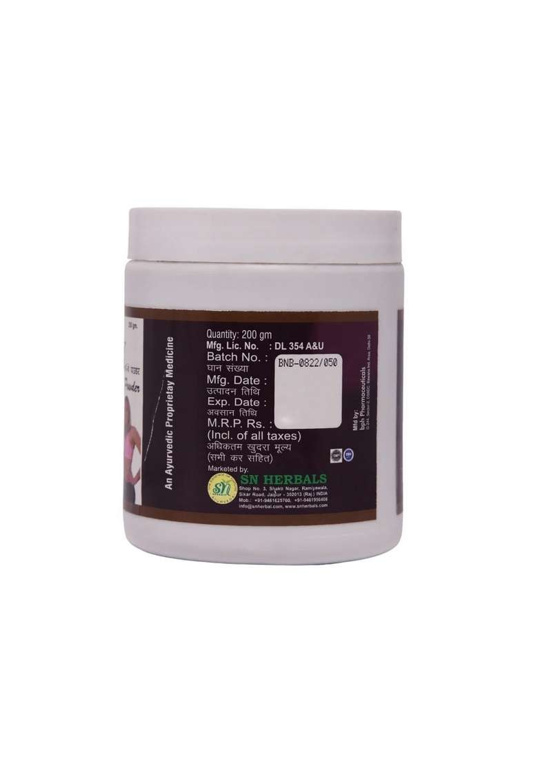 Snherbals No-Bey Powder Pack Of 3 - Indya