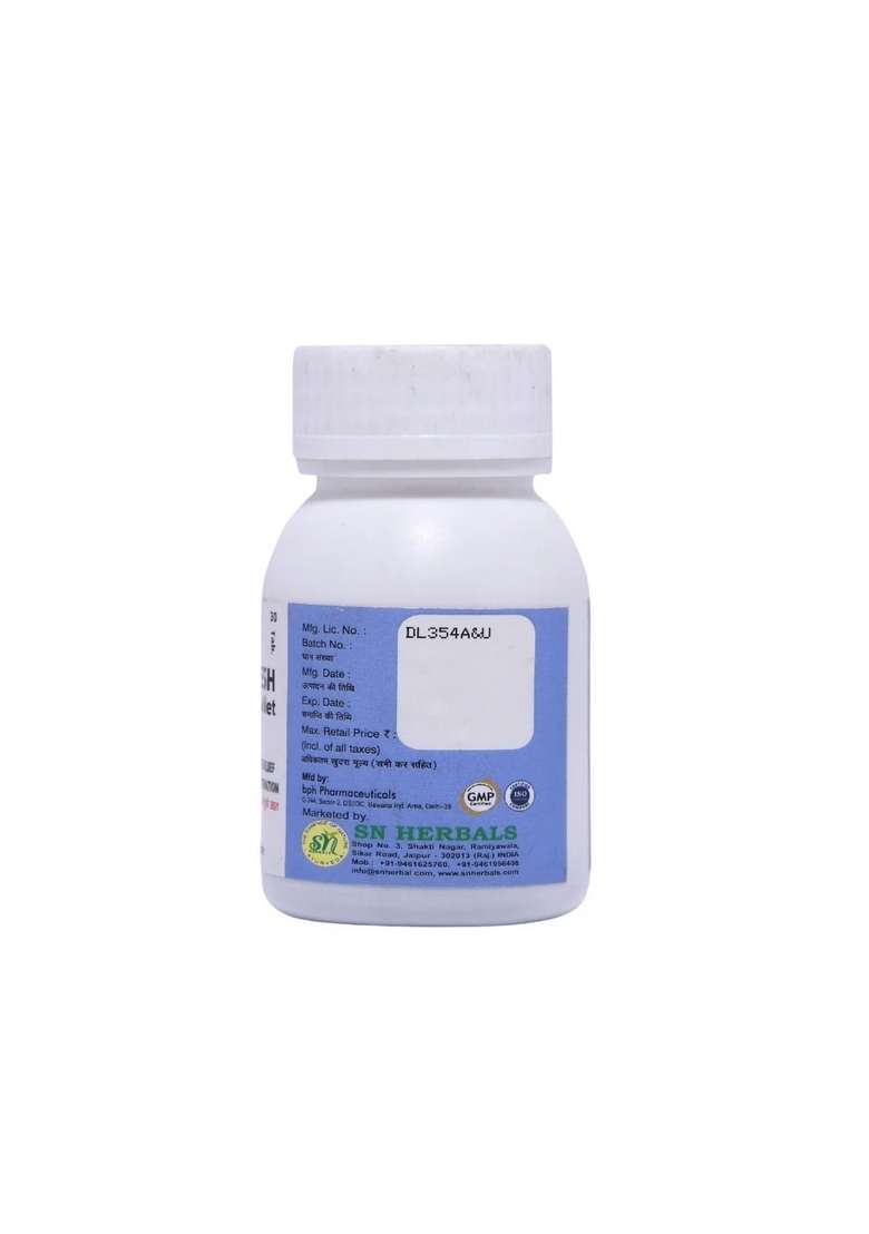 Snherbals Paramfresh Tablet Pack Of 3 - Indya