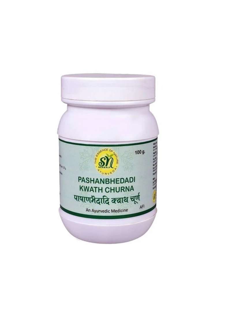 Snherbals Pashanbhedadi Kwath Churna Pack Of 3 - Indya