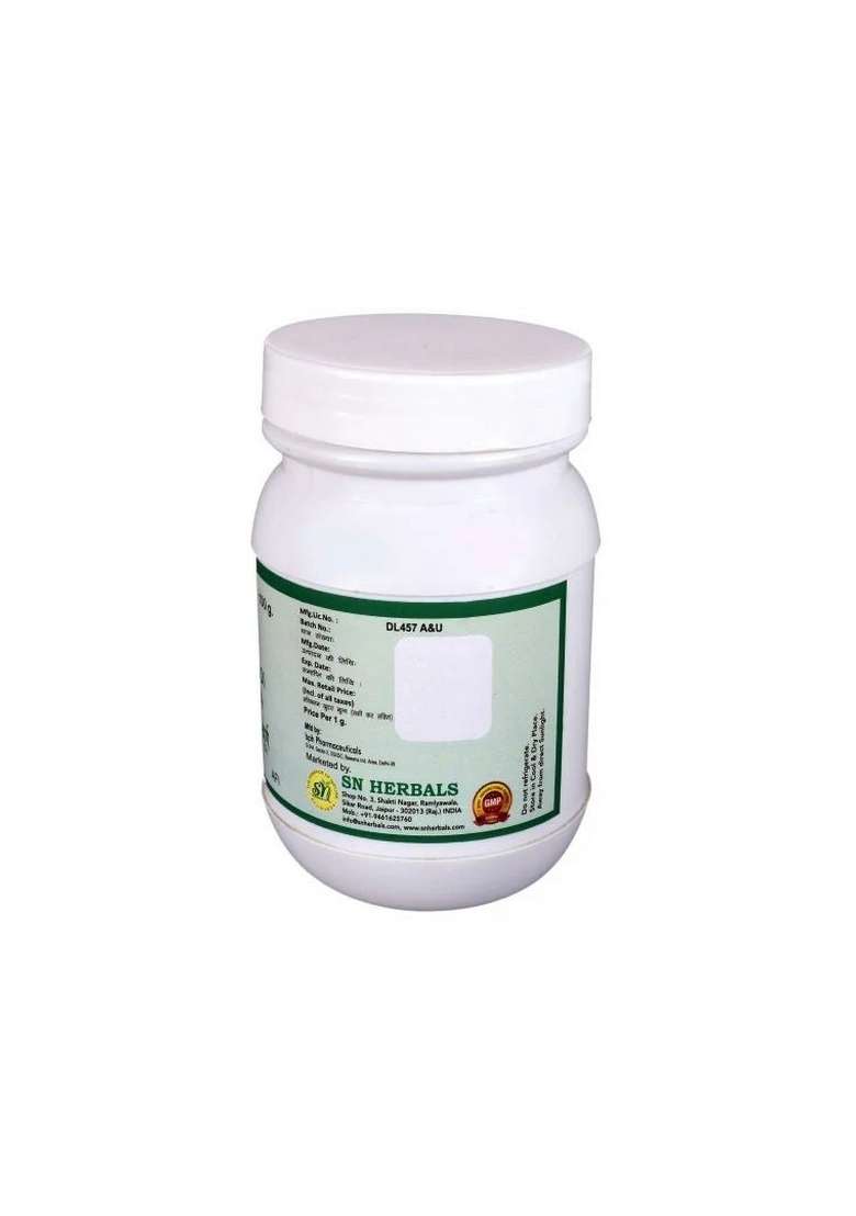 Snherbals Pashanbhedadi Kwath Churna Pack Of 3 - Indya