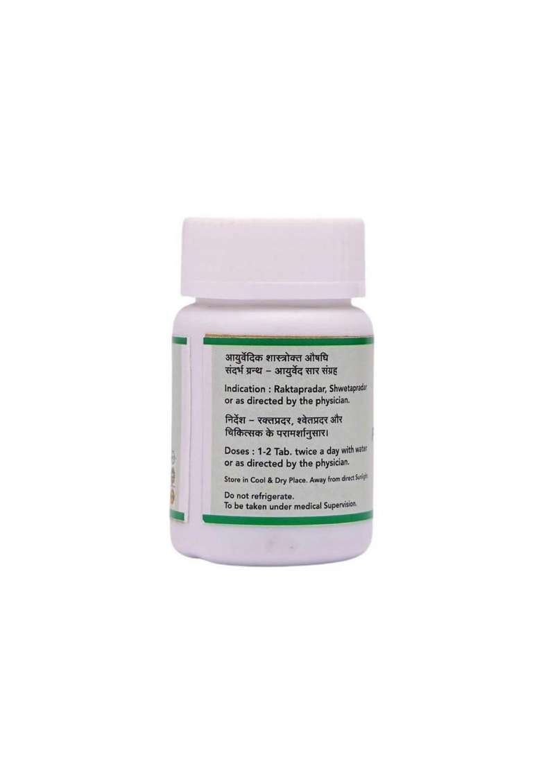 Snherbals Pradrantak Lauh Pack Of 3 - Indya