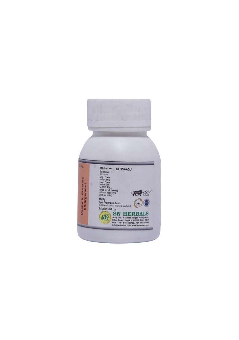 Snherbals Prostand Capsules(30 Capsules) Pack Of 3 - Indya