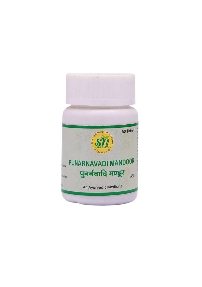 Snherbals Punarnavadi Mandoor Pack Of 3 - Indya