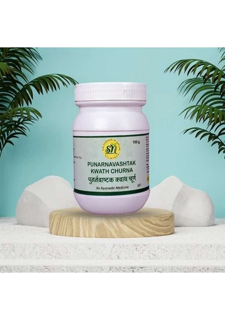 Snherbals Punarnavashtak Kwath Churna Pack Of 3 - Indya