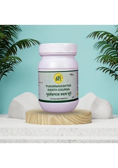 Snherbals Punarnavashtak Kwath Churna Pack Of 3