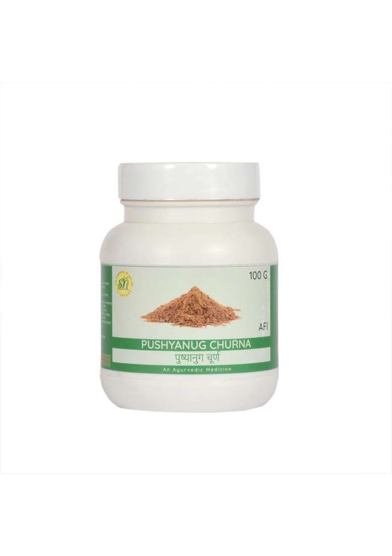Snherbals Pushyanug Churna Pack Of 3 - Indya