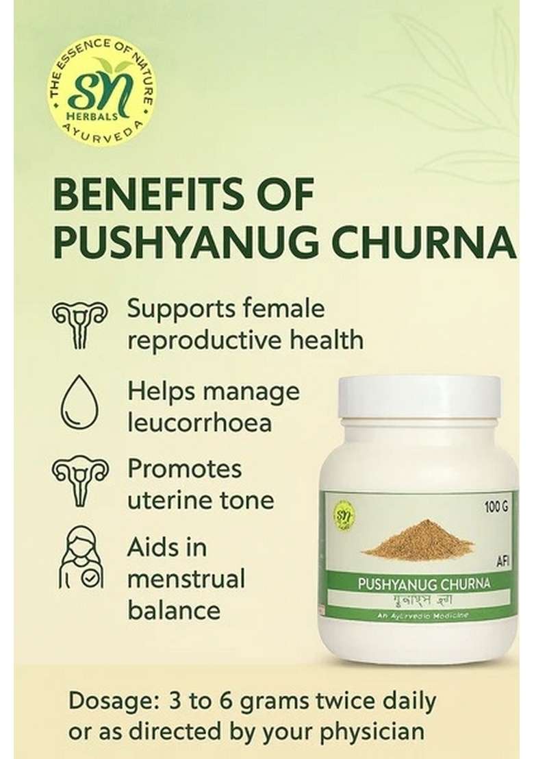 Snherbals Pushyanug Churna Pack Of 3 - Indya