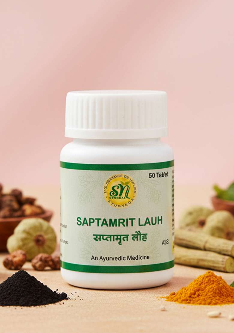 Snherbals Saptamrit Lauh Pack Of 3 - Indya
