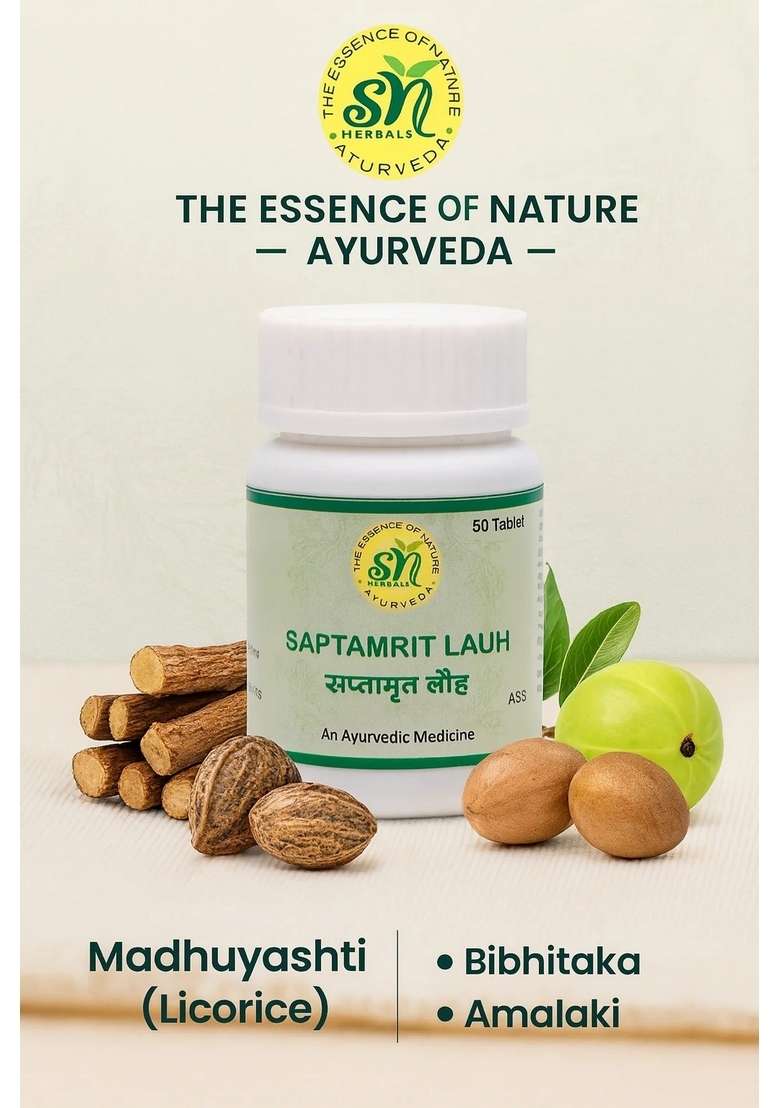 Snherbals Saptamrit Lauh Pack Of 3 - Indya