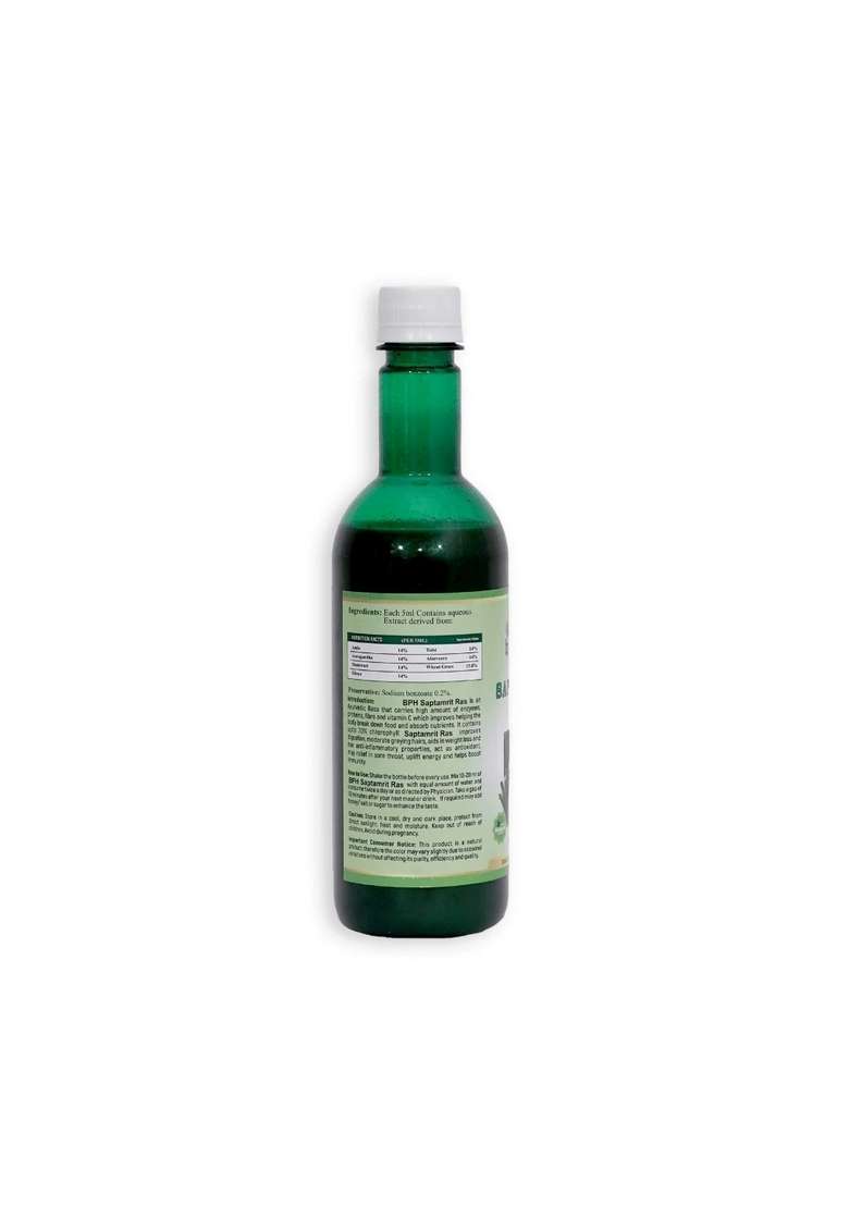 Snherbals Saptamrit Ras Pack Of 3 - Indya