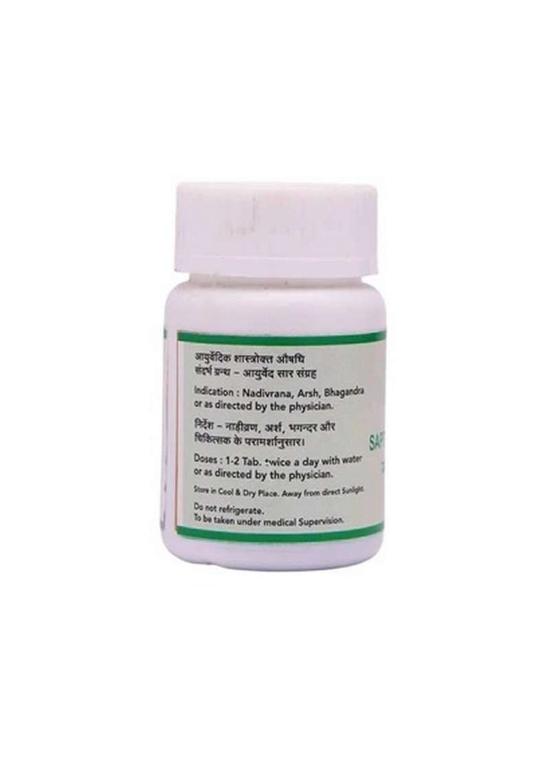 Snherbals Saptvinshati Guggulu Pack Of 3 - Indya