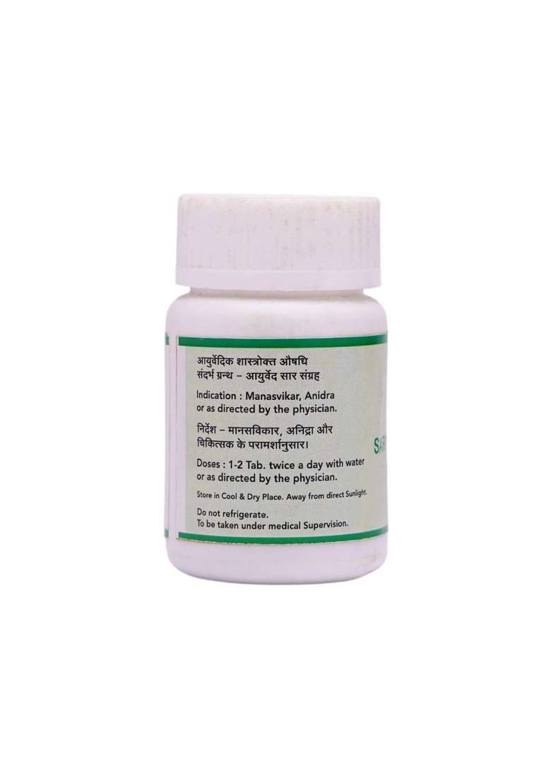 Snherbals Sarpgandha Ghan Vati Pack Of 3 - Indya