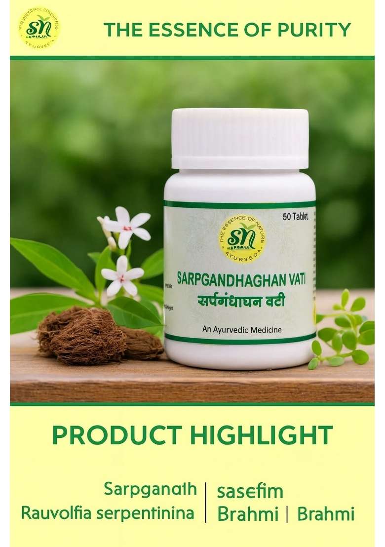 Snherbals Sarpgandha Ghan Vati Pack Of 3 - Indya