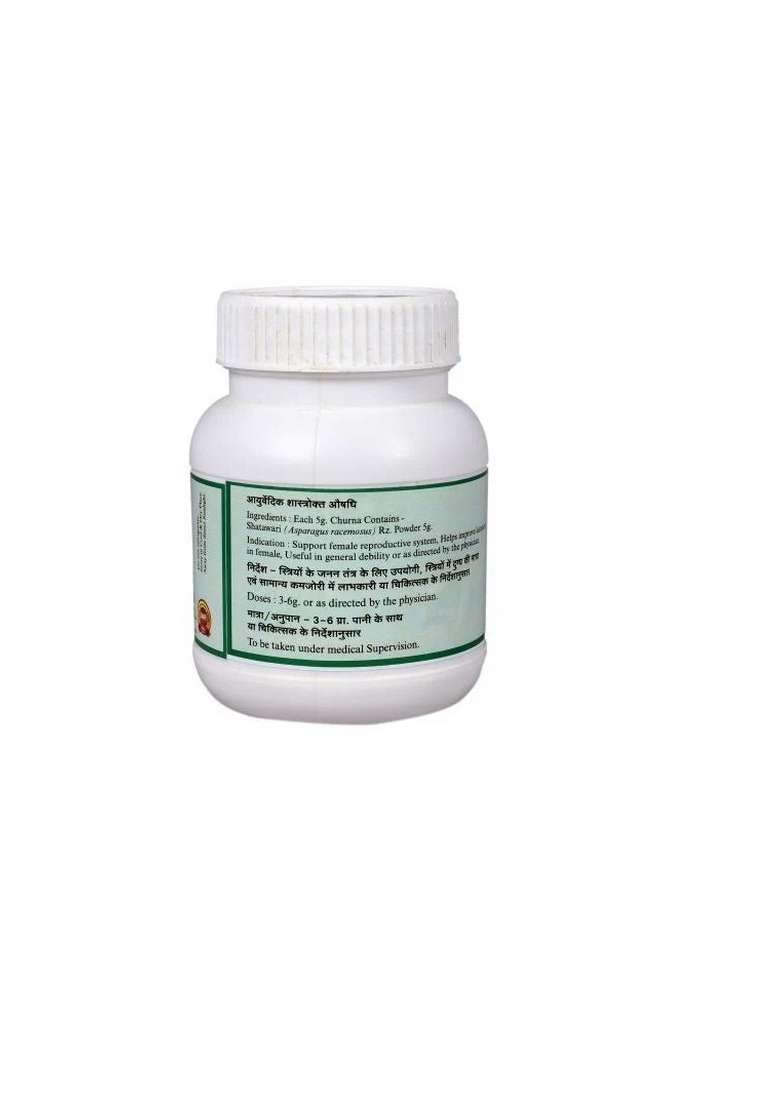 Snherbals Shatawari Churna Pack Of 3 - Indya