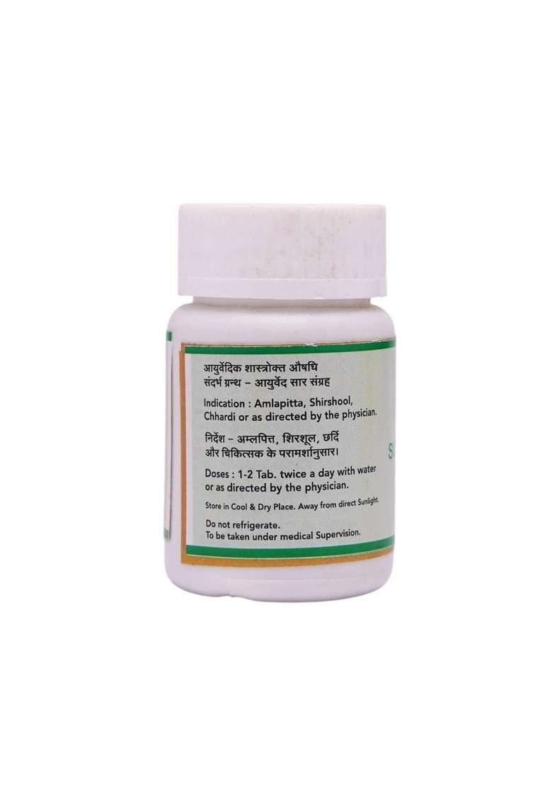 Snherbals Shwaskuthar Ras Pack Of 3 - Indya