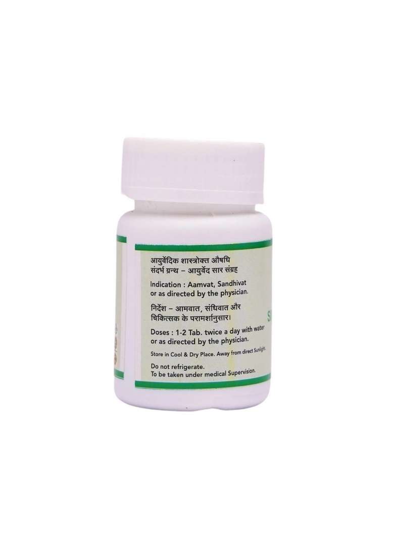 Snherbals Singhnad Guggulu Pack Of 3 - Indya