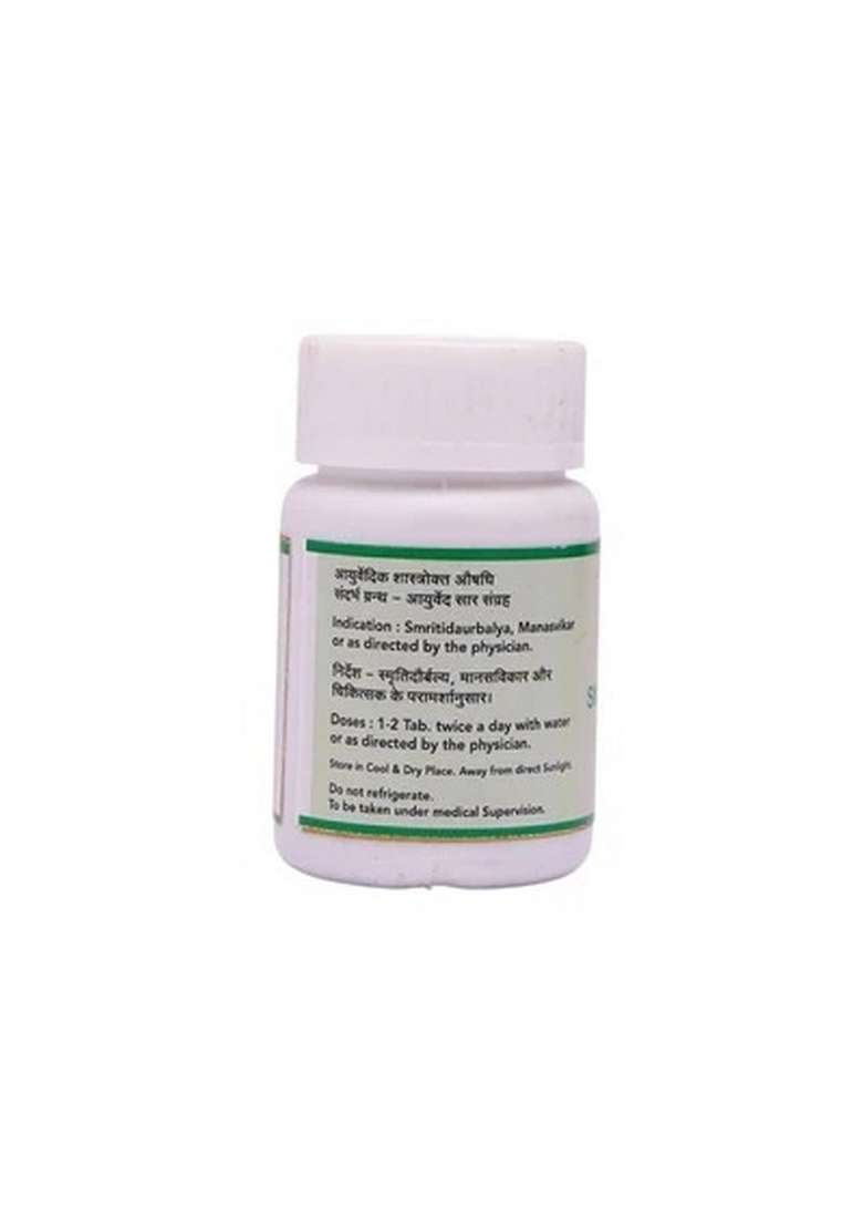 Snherbals Smritisagar Ras Pack Of 3 - Indya