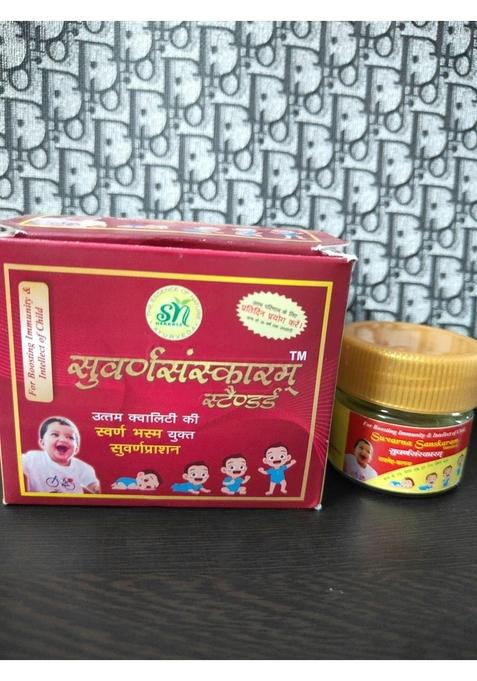Snherbals Suvarna Sanskaram – Ayurvedic Immunity Booster for Kids Pack of 3