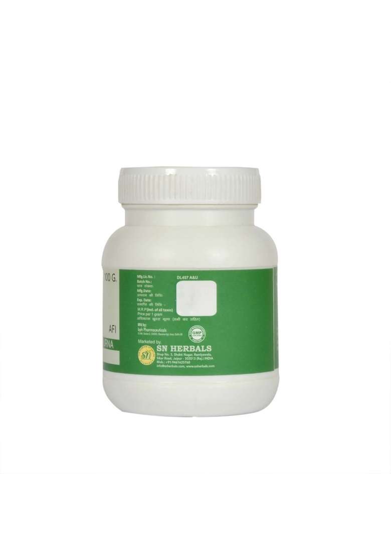 Snherbals Swadishta Virechan Churna Pack Of 3 - Indya