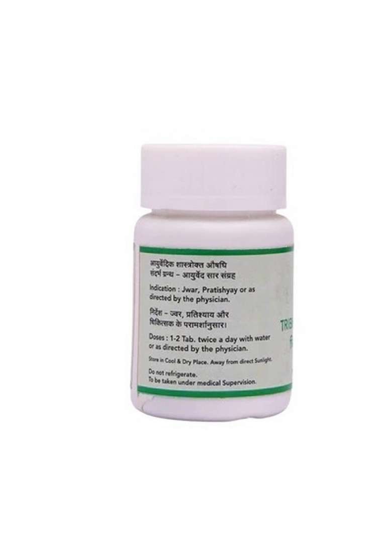Snherbals Tribhuwan Kriti Ras (50 Tablets) Pack Of 3 - Indya