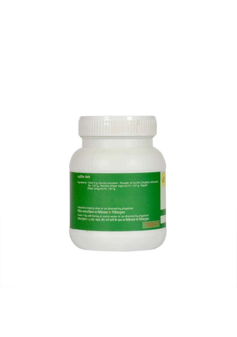 Snherbals Trikatu Churna Pack Of 3 - Indya