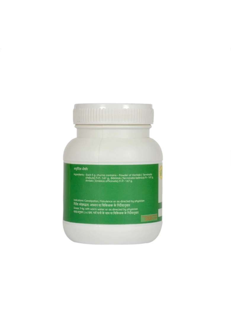 Snherbals Triphala Churna Pack Of 3 - Indya